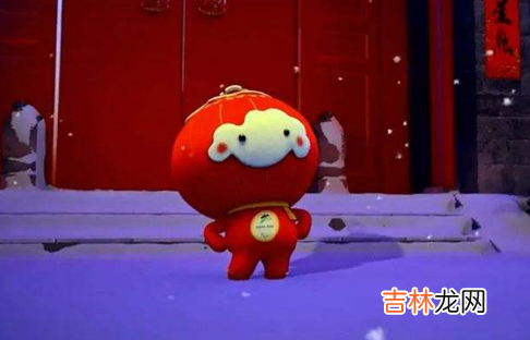 雪容融是冬奥会吉祥物还是冬残奥会吉祥物