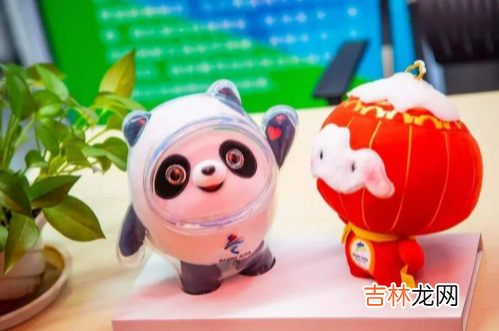 冰墩墩是什么和什么的结合