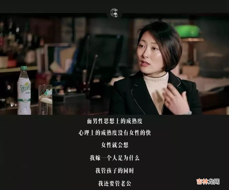 杨幂新恋情曝光被群嘲:离过婚的女人,不配拥有爱情?