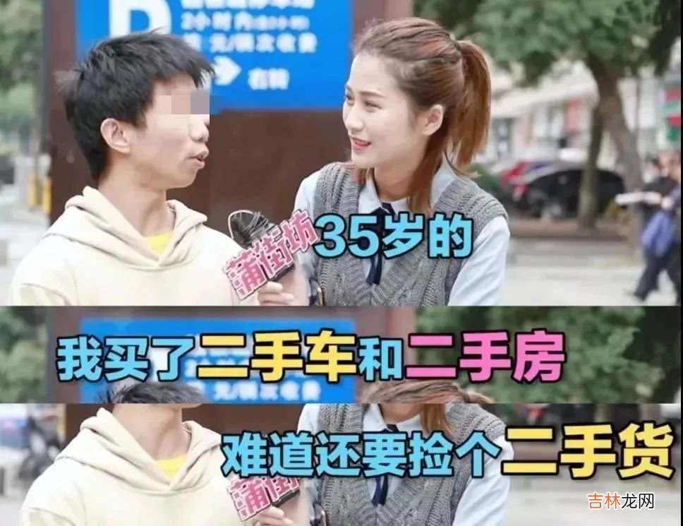 杨幂新恋情曝光被群嘲:离过婚的女人,不配拥有爱情?