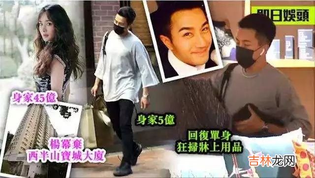 杨幂新恋情曝光被群嘲:离过婚的女人,不配拥有爱情?