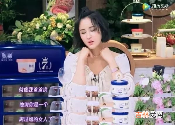 杨幂新恋情曝光被群嘲:离过婚的女人,不配拥有爱情?