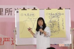 心理学家告诉你：幸福婚姻的秘诀是什么