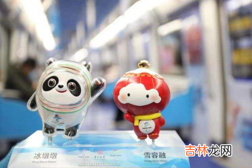 中国银行冰墩墩怎么获得2022