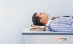 必先学会傻人心计 如何晋升为职场高手