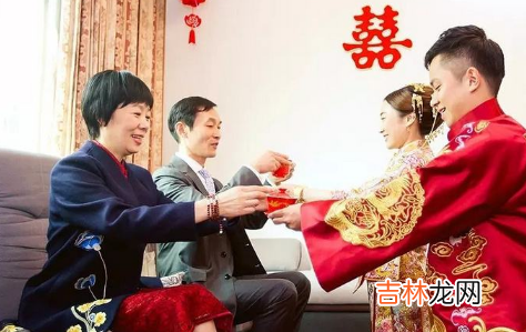 新婚第一年是不是邀请女方家长吃饭