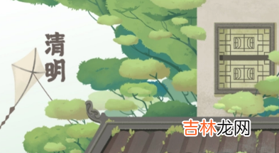 2022清明节能去墓地两次吗