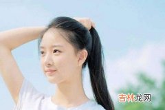 拜金的女人八字应该如何看