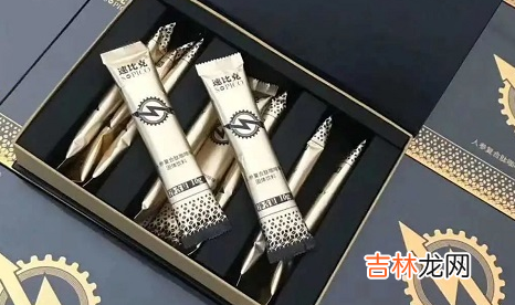 速比克咖啡靠谱吗