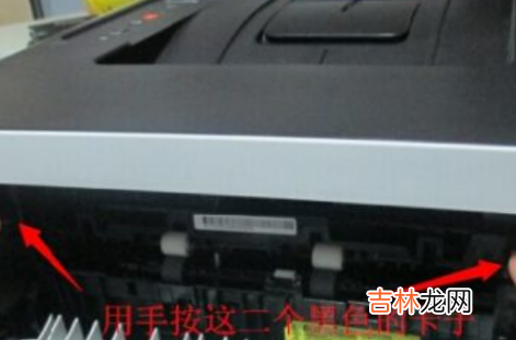 epson打印机卡纸撕烂了出不了怎么办