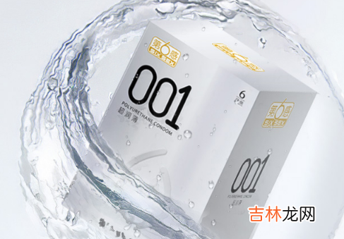 拼多多的安全套能买吗