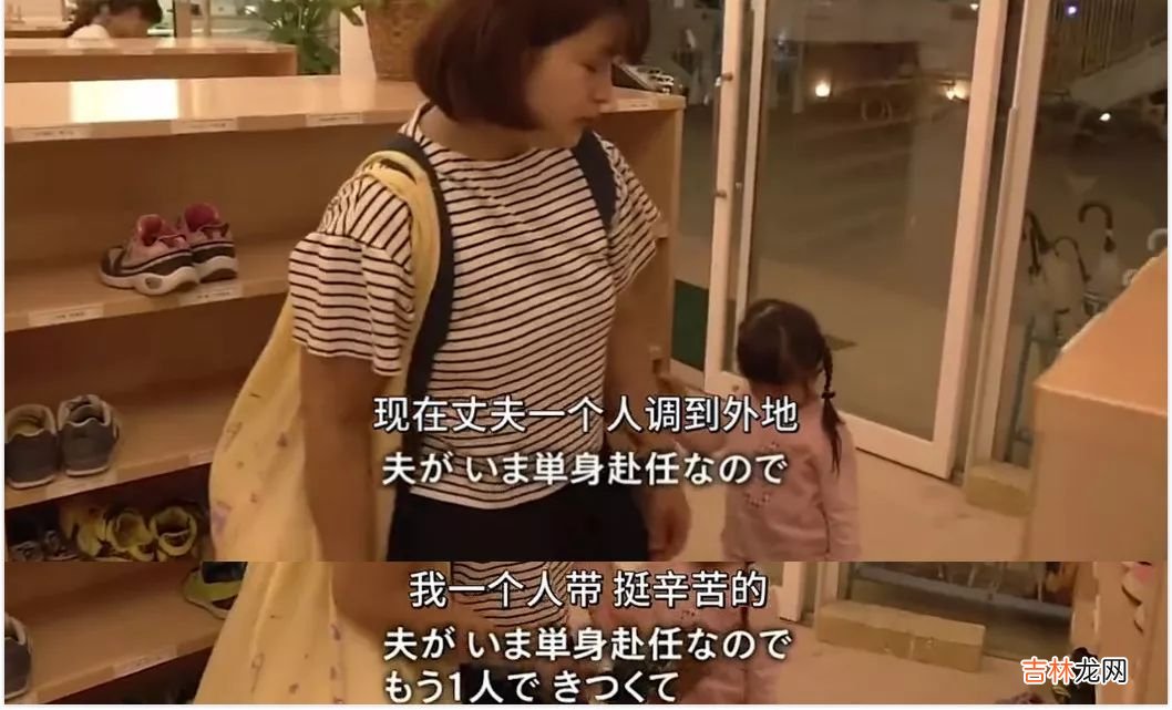 王子文被离婚上热搜,当妈后女人的出路在哪里?