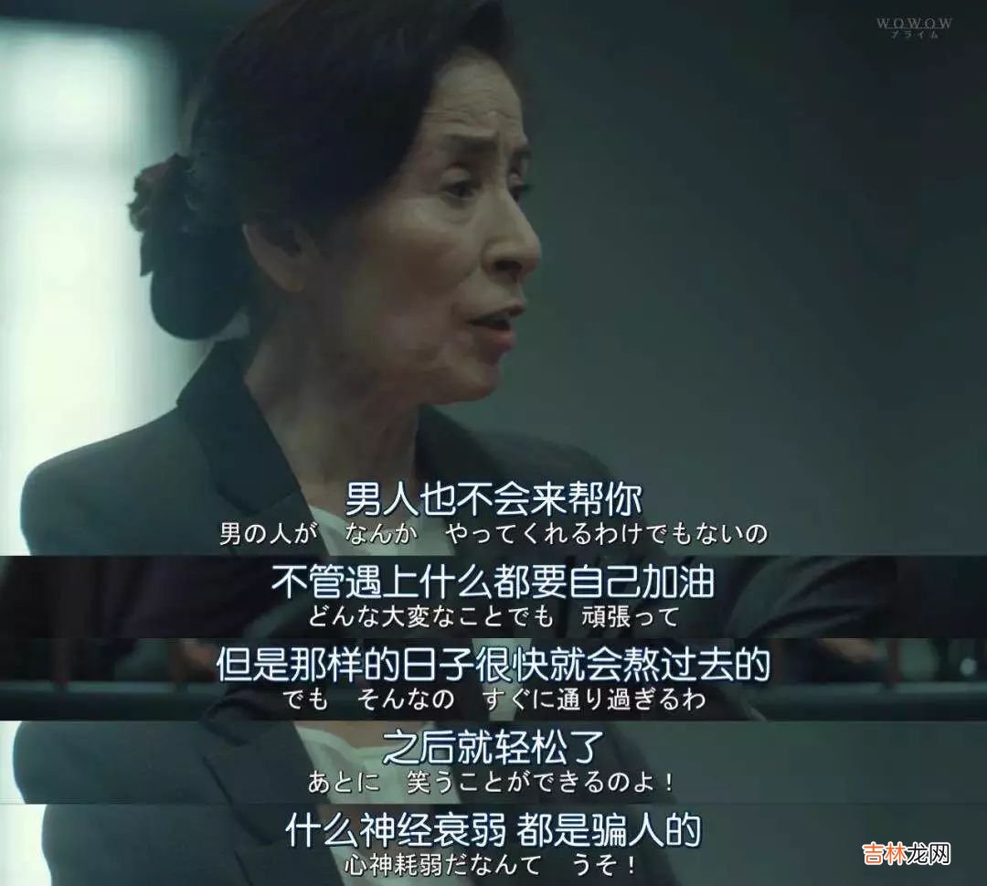 王子文被离婚上热搜,当妈后女人的出路在哪里?