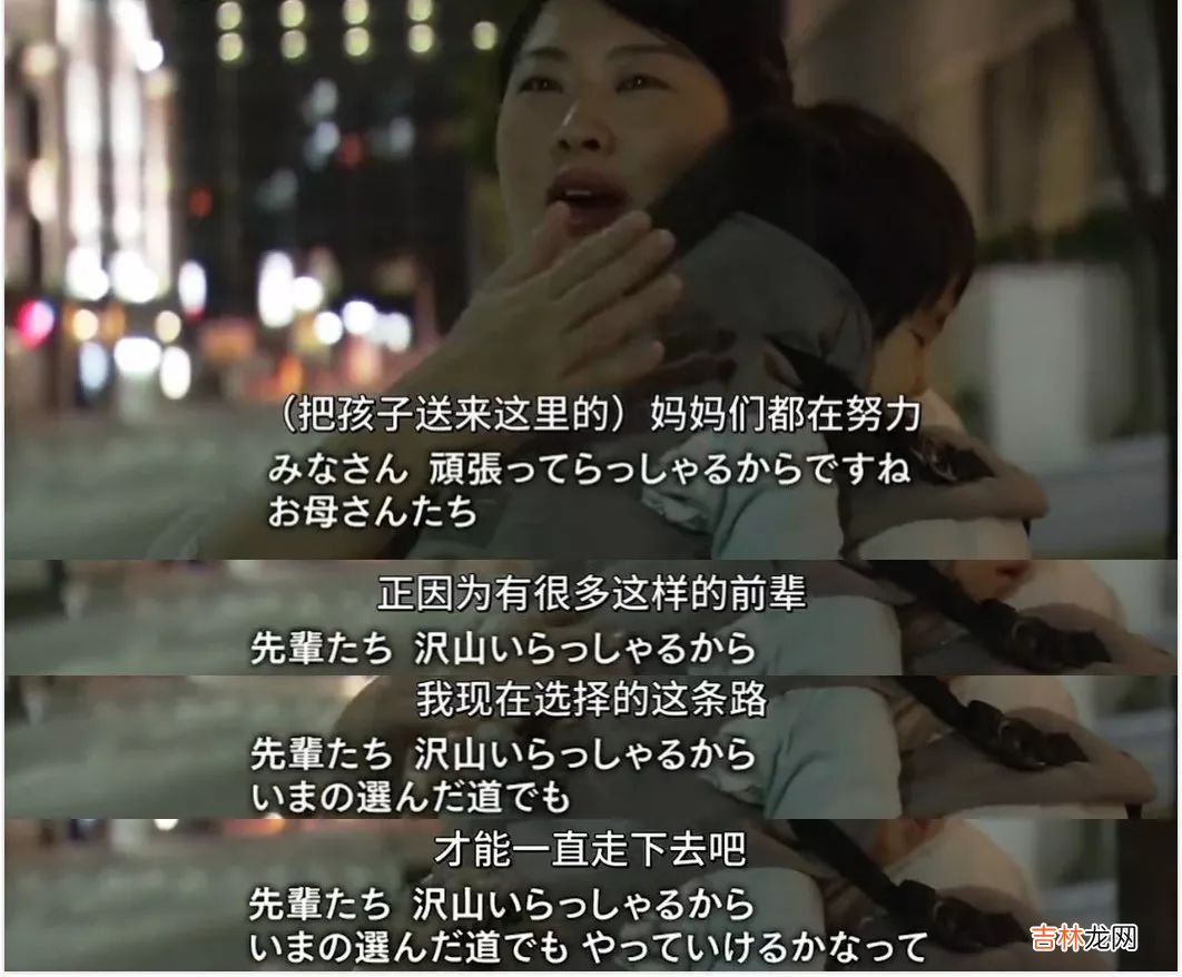 王子文被离婚上热搜,当妈后女人的出路在哪里?