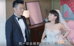 王子文被离婚上热搜，当妈后女人的出路在哪里？