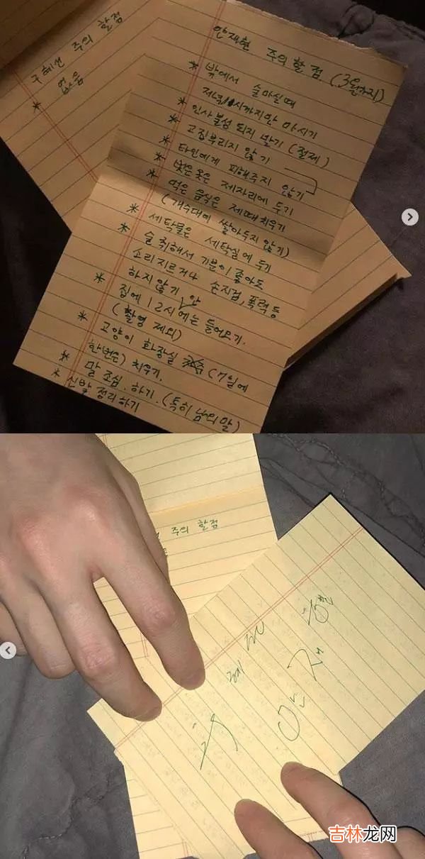 袁泉毅然离婚：婚姻不是同化，而是同行