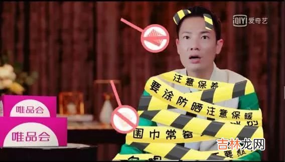 袁泉毅然离婚：婚姻不是同化，而是同行