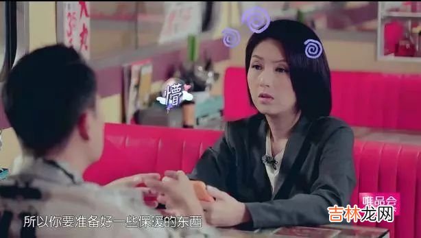 袁泉毅然离婚：婚姻不是同化，而是同行