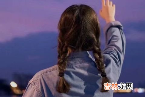 婚姻里，这三种女人最好命