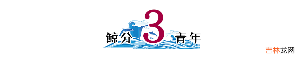 什么样的前任会让男生念念不忘？