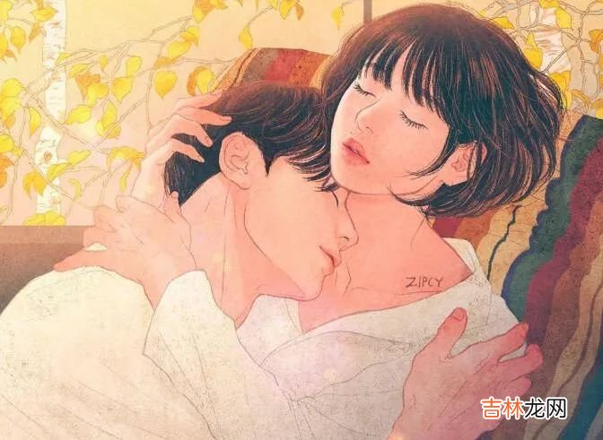 男生喜欢你和想睡你的区别