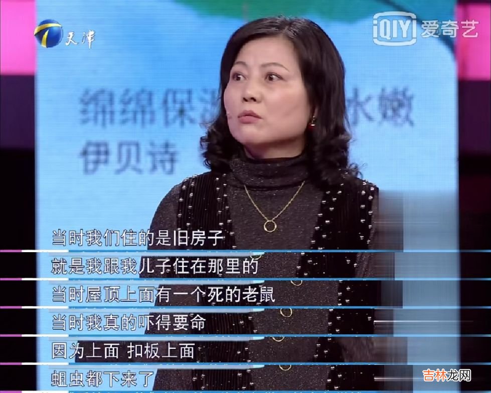 一场疫情暴露异地婚恋之痛:不如炮友,不如网友