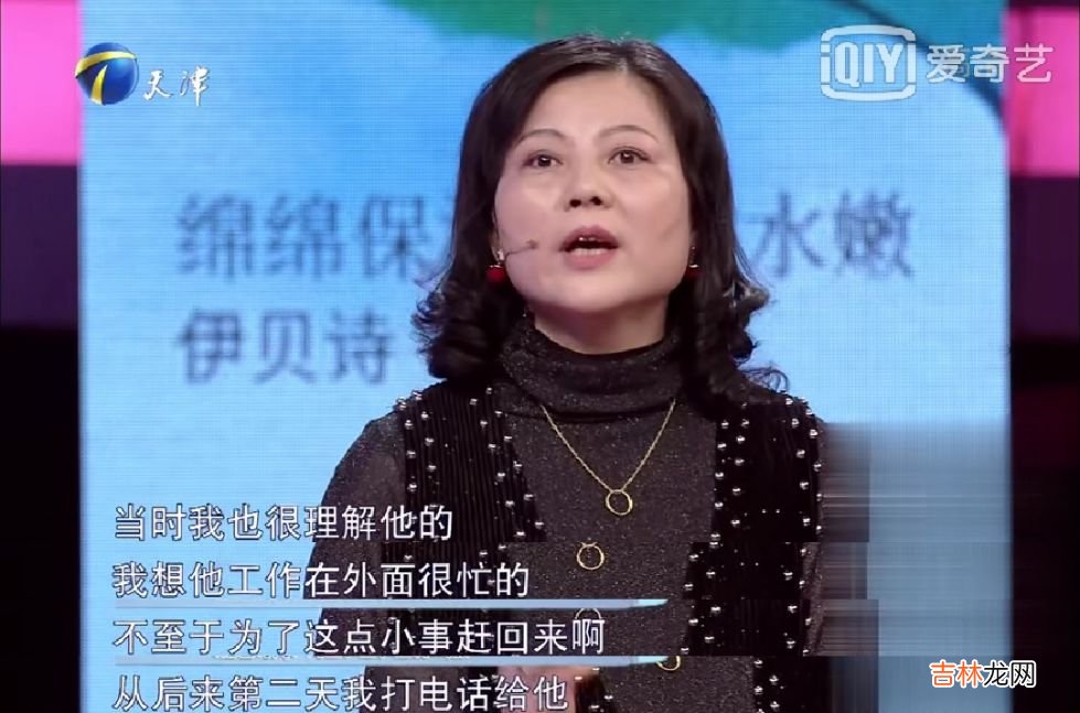 一场疫情暴露异地婚恋之痛:不如炮友,不如网友
