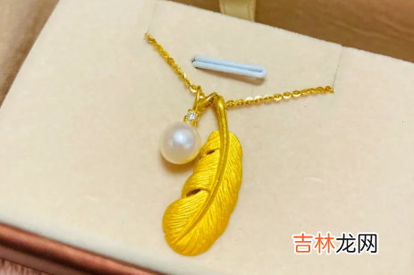 足金项链可以配18k的吊坠吗