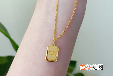 足金项链可以配18k的吊坠吗