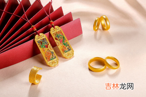 结婚三金日常生活佩戴吗