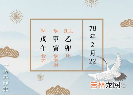 佟丽娅：摧毁婚姻的从来都不是出轨