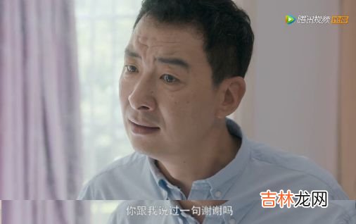海清和老公吵上热搜,女人在婚姻里要公平有多难