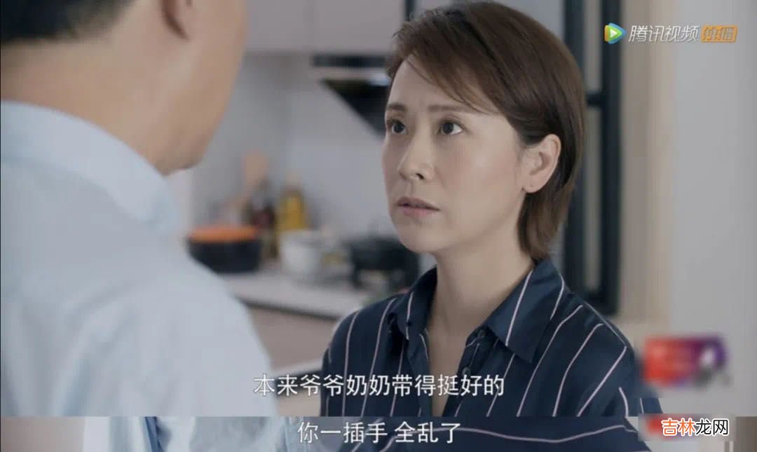 海清和老公吵上热搜,女人在婚姻里要公平有多难