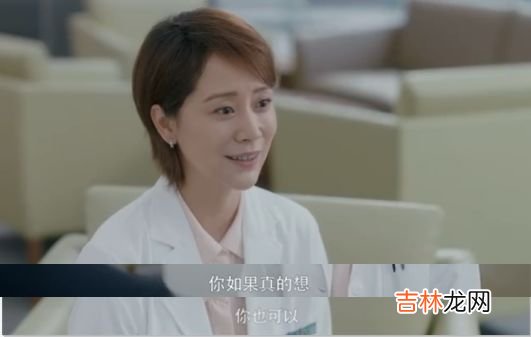 海清和老公吵上热搜,女人在婚姻里要公平有多难