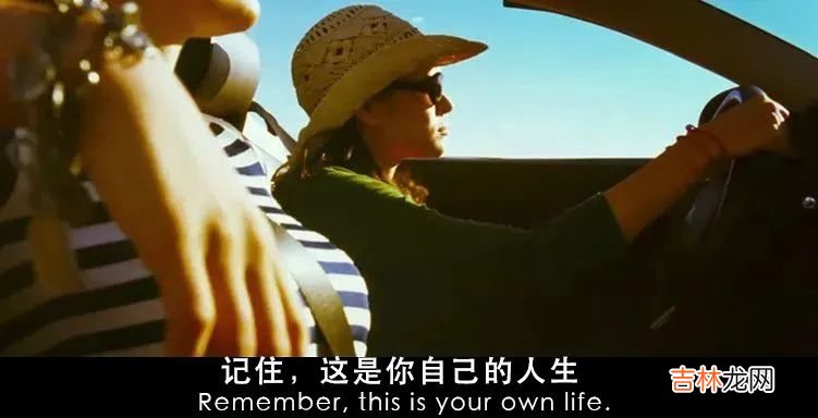 那个主动做小三的女人到底是怎么想的