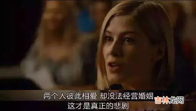 疫情后，离婚预约爆满：毁掉你的不是婚姻，而是这种思维