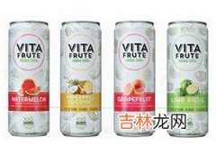 Luxco海外推出全新罐裝VitaFruteVodkaSodas