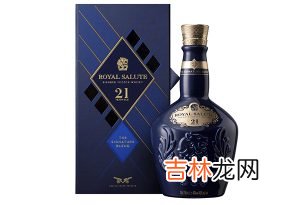 皇家礼炮21年调和威士忌