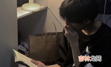 过节不转账的男人爱你吗