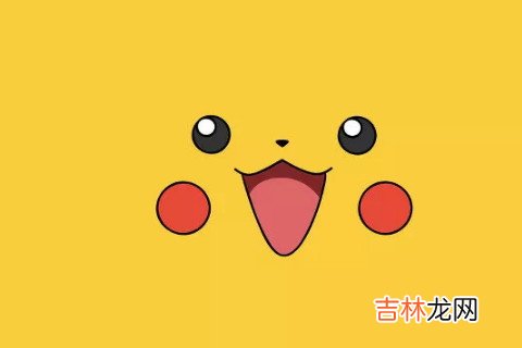 2020年有个性的宝宝小名