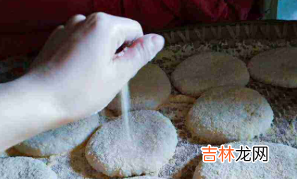 冻糍粑怎么解冻