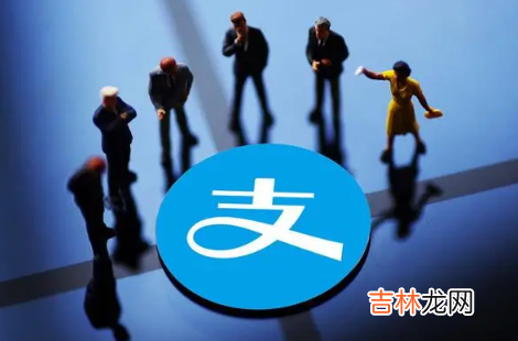 ?2022年3月1号后支付宝个人收款码还能扫吗