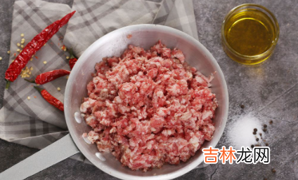 500克猪肉馅放多少盐
