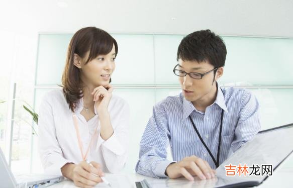 不要和上司走太近 如何做一个职场聪明人
