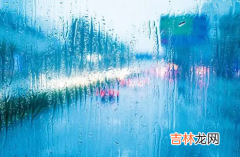 2022广东三月份雨水多吗