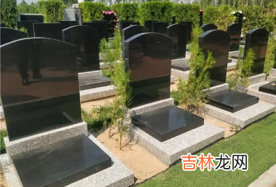 2022年清明立碑还是三周年立碑