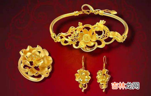 三金没有发票去金店补可以吗