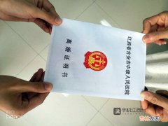 中年男人没婚外情却想离婚，可以吗？