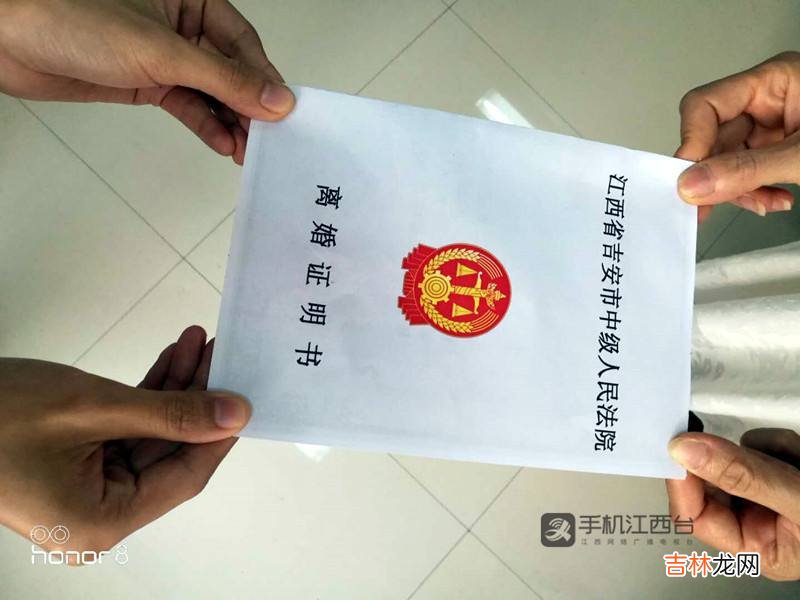 中年男人没婚外情却想离婚,可以吗?