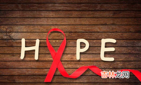 艾滋病先从哪里痒